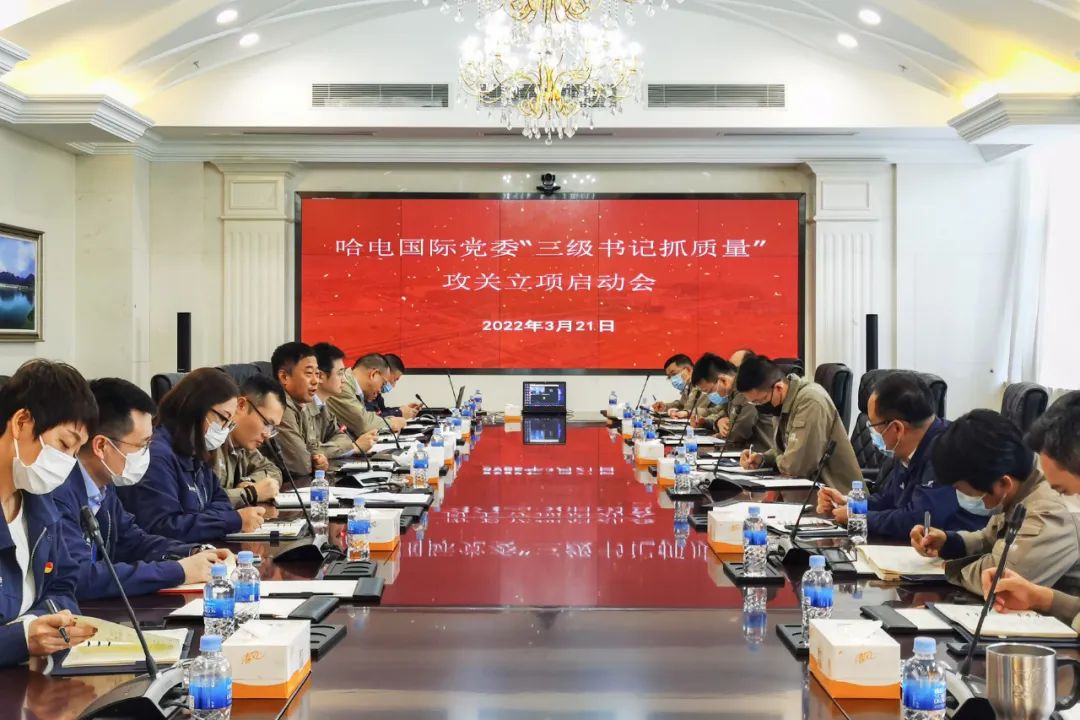 welcometo欢迎光临888集团(中国)有限公司