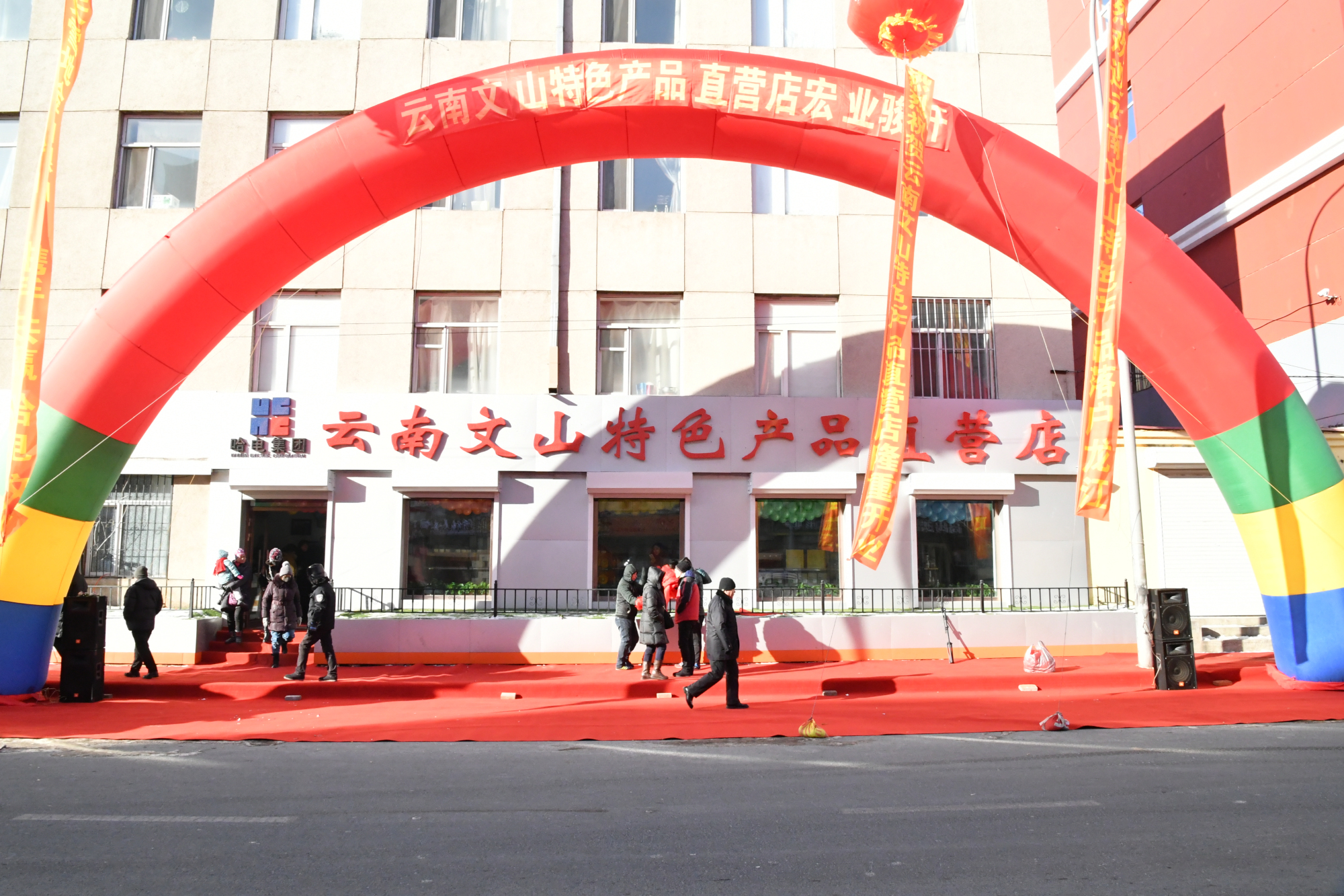 welcometo欢迎光临888集团(中国)有限公司