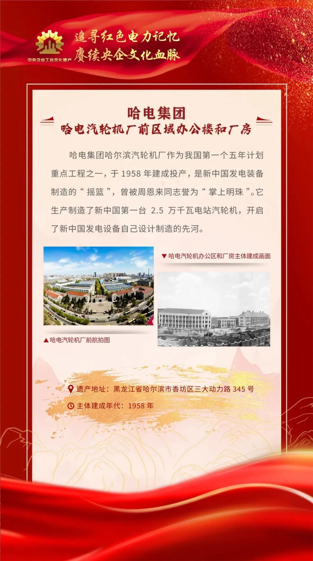 welcometo欢迎光临888集团(中国)有限公司
