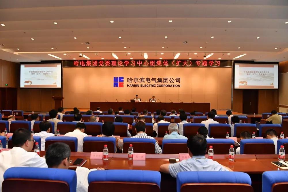 welcometo欢迎光临888集团(中国)有限公司