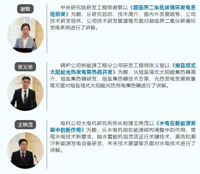 welcometo欢迎光临888集团(中国)有限公司