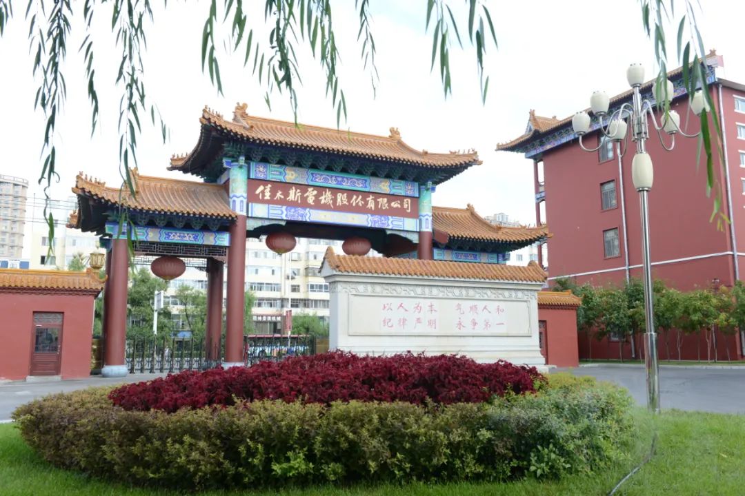 6C2FD693A35339D98A89644CBE3_4A8C6DE7_23CCA.jpg?e= welcometo欢迎光临888集团(中国)有限公司