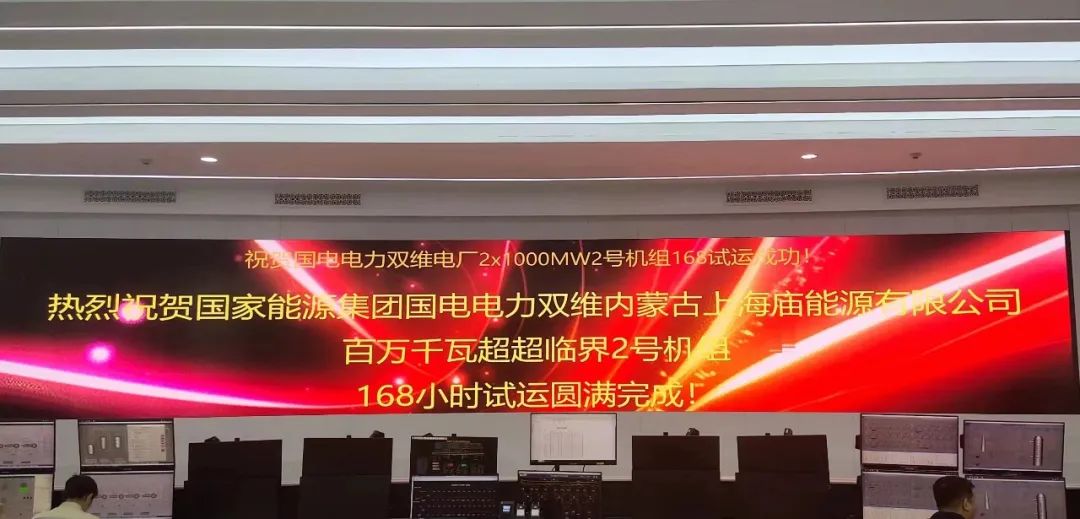 welcometo欢迎光临888集团(中国)有限公司