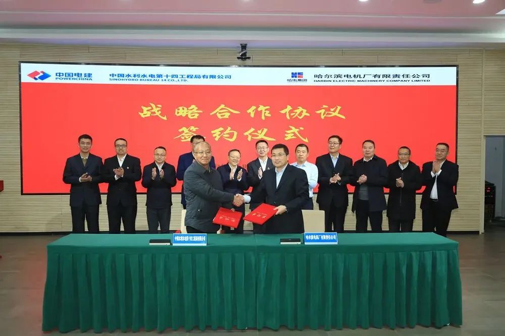 welcometo欢迎光临888集团(中国)有限公司