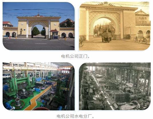 welcometo欢迎光临888集团(中国)有限公司