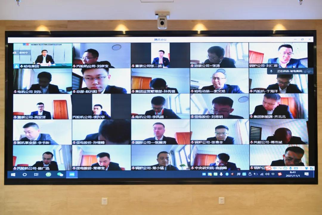 welcometo欢迎光临888集团(中国)有限公司