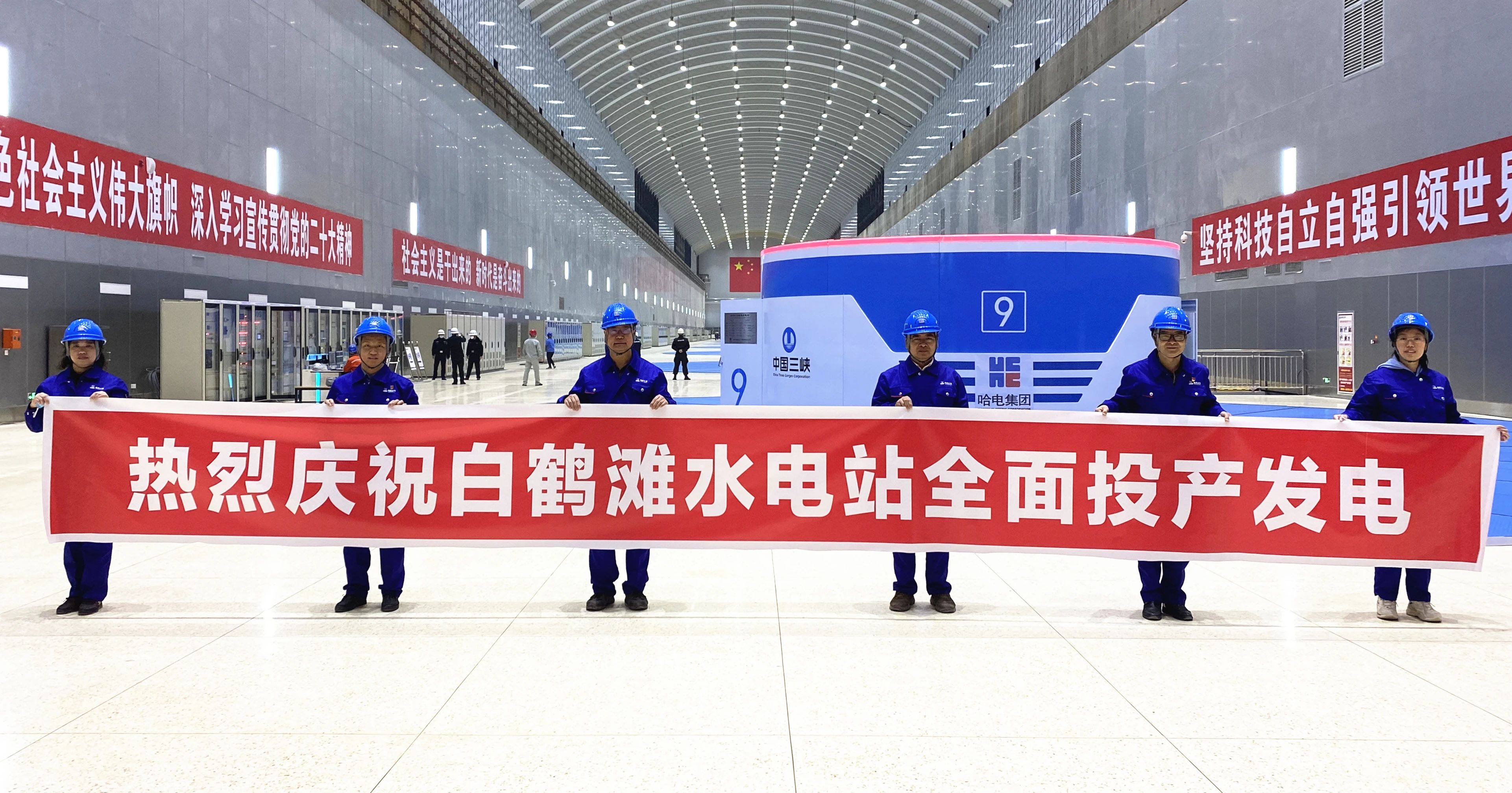 welcometo欢迎光临888集团(中国)有限公司