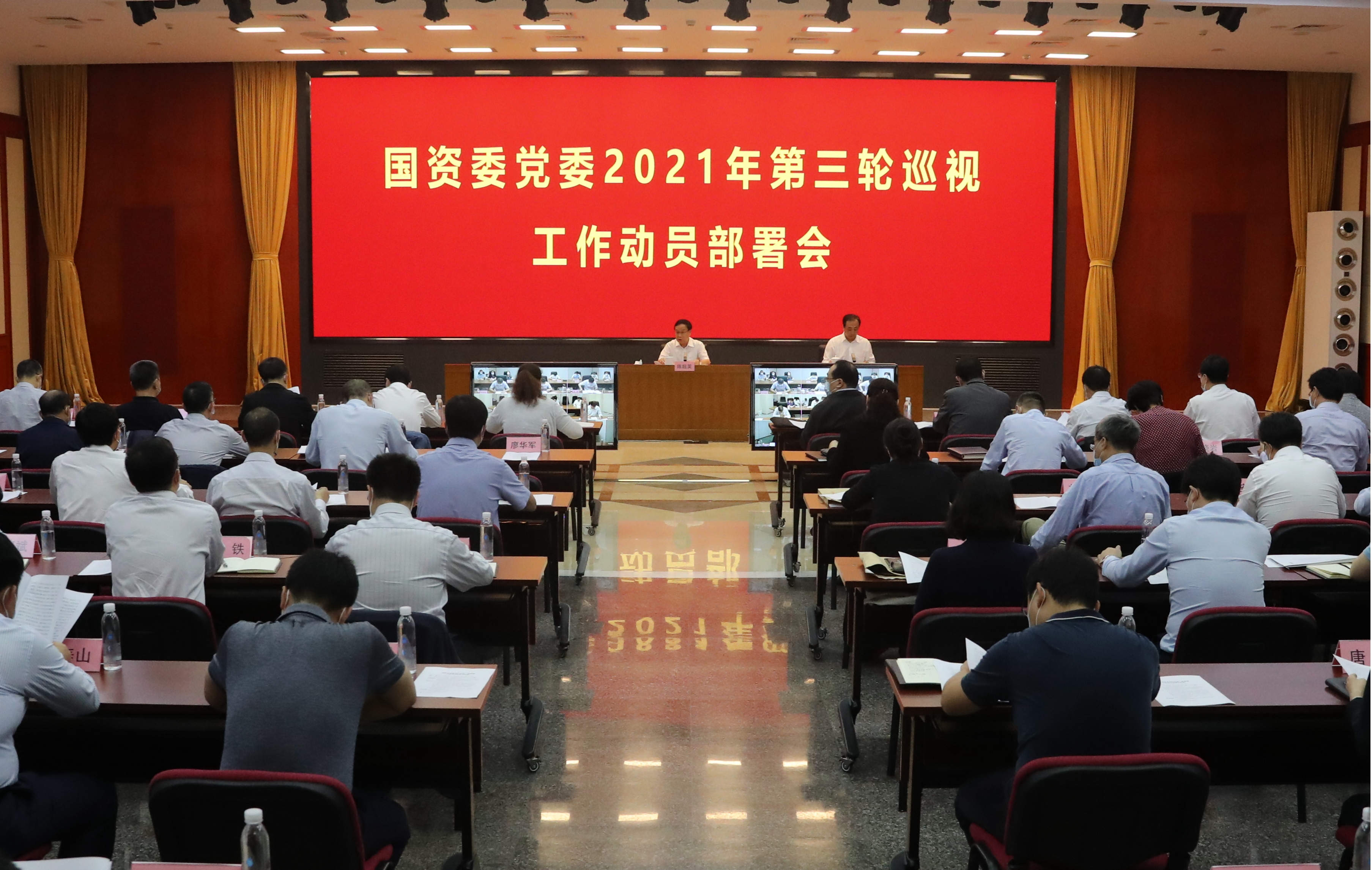 welcometo欢迎光临888集团(中国)有限公司