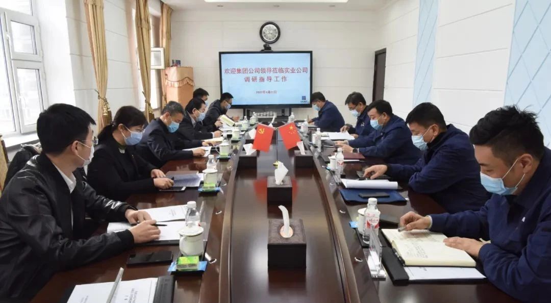 welcometo欢迎光临888集团(中国)有限公司