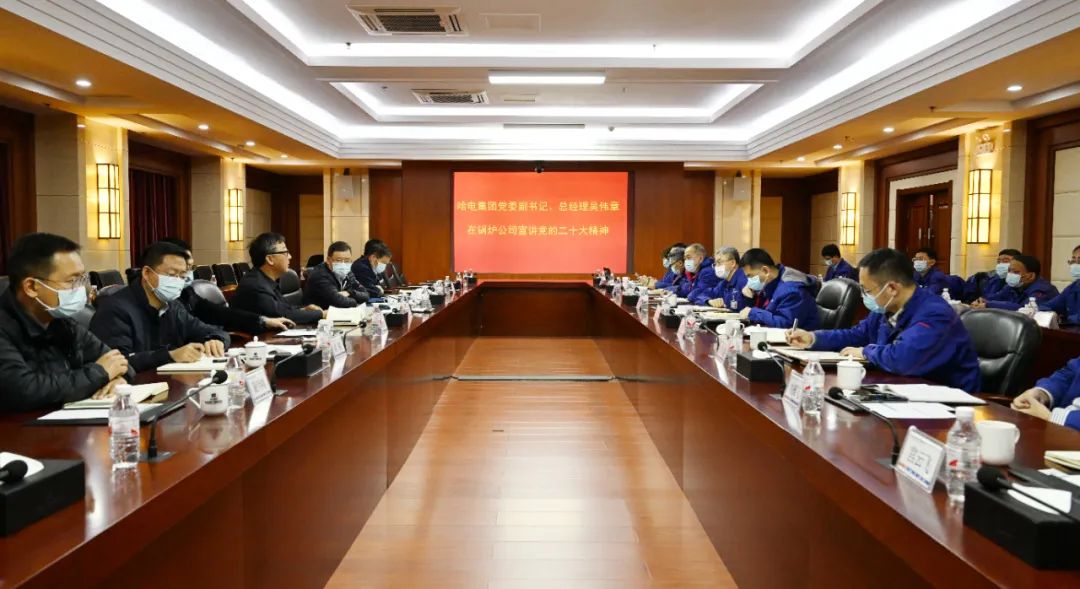 welcometo欢迎光临888集团(中国)有限公司