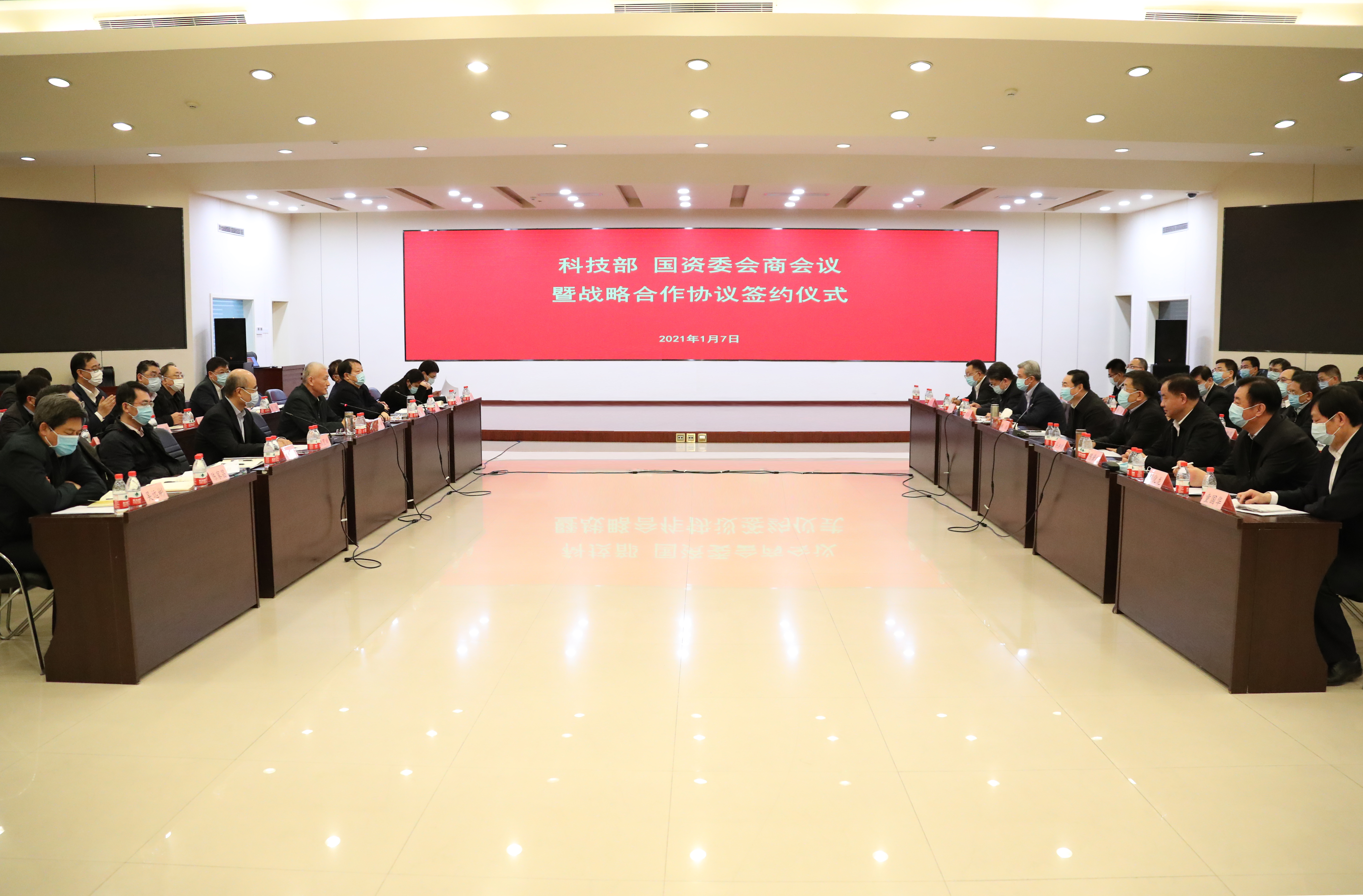 welcometo欢迎光临888集团(中国)有限公司
