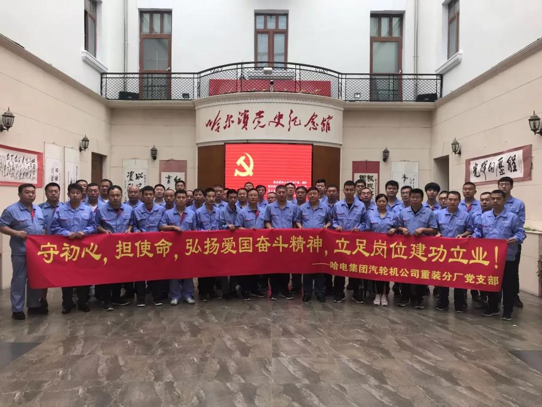 welcometo欢迎光临888集团(中国)有限公司