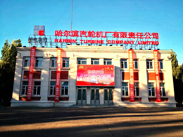 welcometo欢迎光临888集团(中国)有限公司