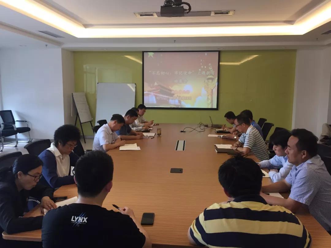 welcometo欢迎光临888集团(中国)有限公司