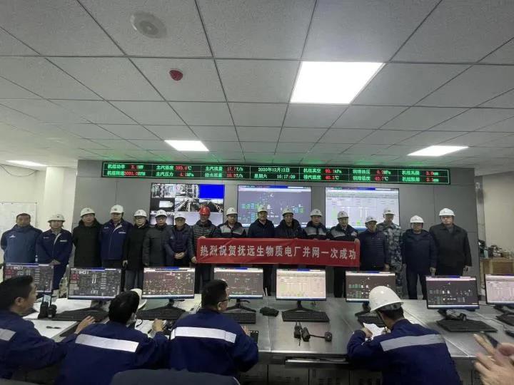 welcometo欢迎光临888集团(中国)有限公司