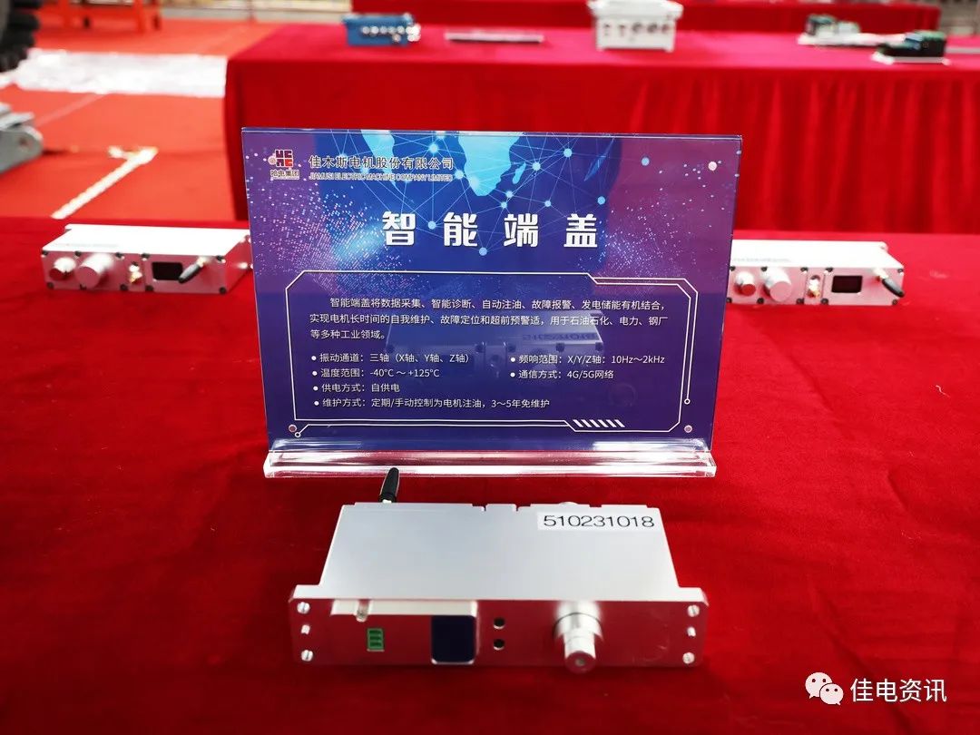 welcometo欢迎光临888集团(中国)有限公司