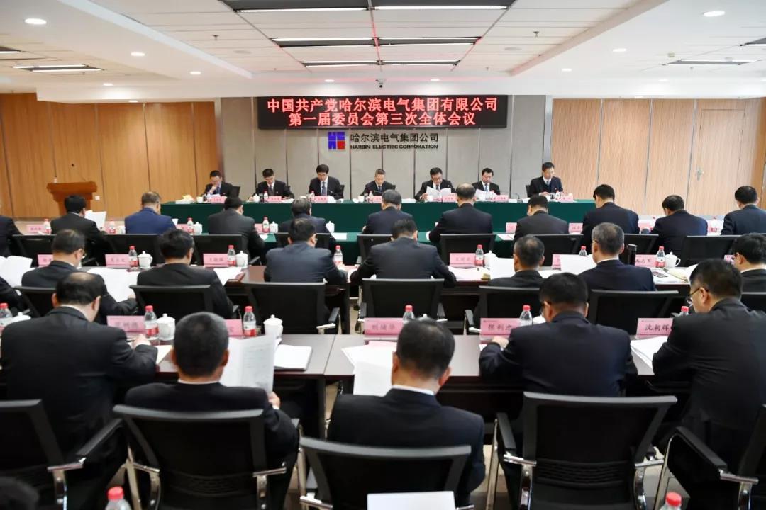 welcometo欢迎光临888集团(中国)有限公司