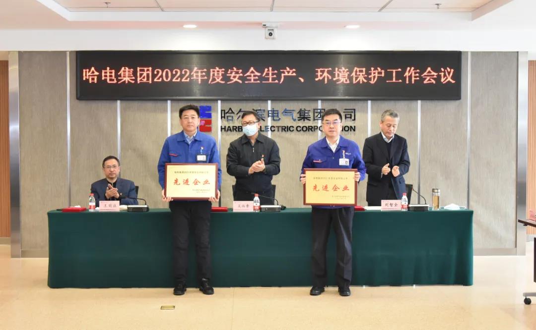 welcometo欢迎光临888集团(中国)有限公司