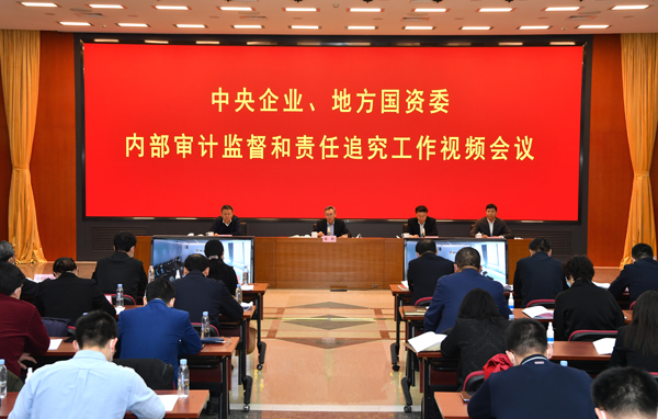 welcometo欢迎光临888集团(中国)有限公司