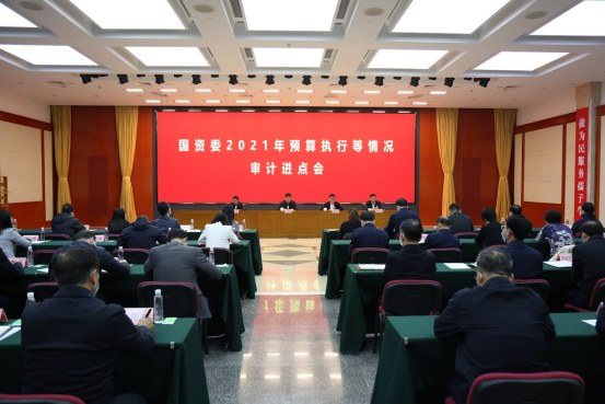 welcometo欢迎光临888集团(中国)有限公司