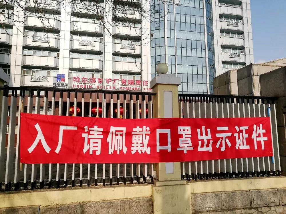 welcometo欢迎光临888集团(中国)有限公司