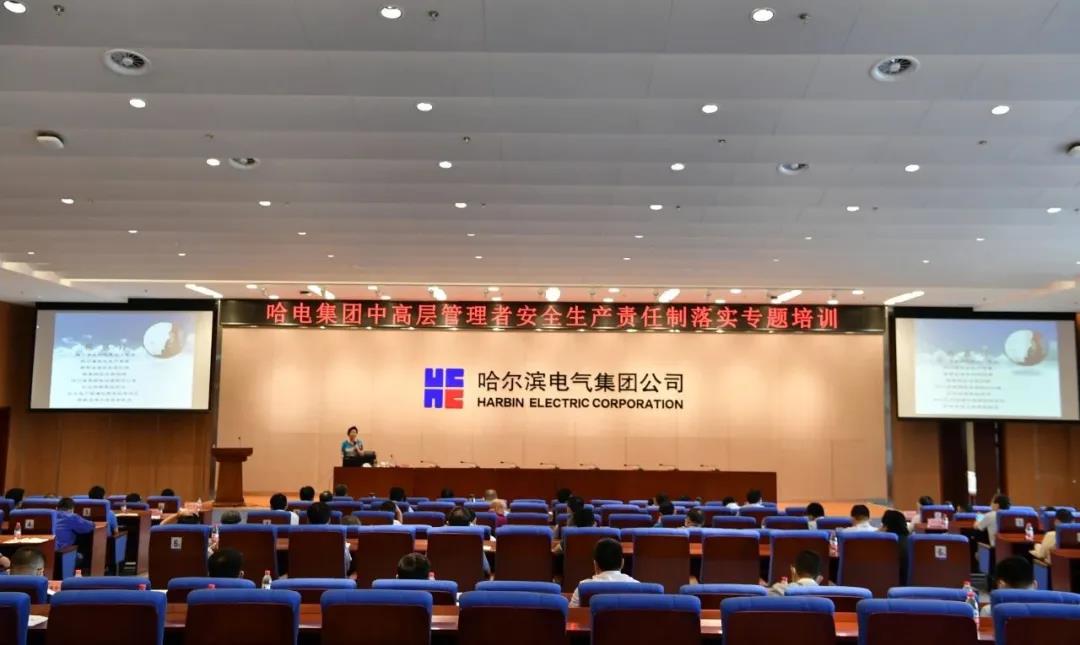 welcometo欢迎光临888集团(中国)有限公司