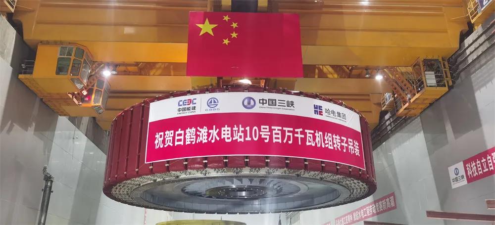 welcometo欢迎光临888集团(中国)有限公司