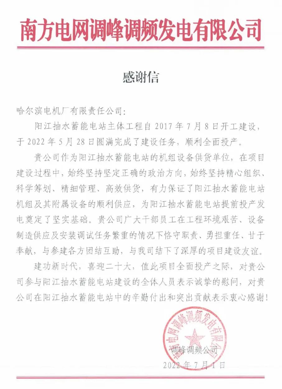 703B2667A0BE0CD44F009AE34F2_0F369DD9_1E615.jpg?e= welcometo欢迎光临888集团(中国)有限公司