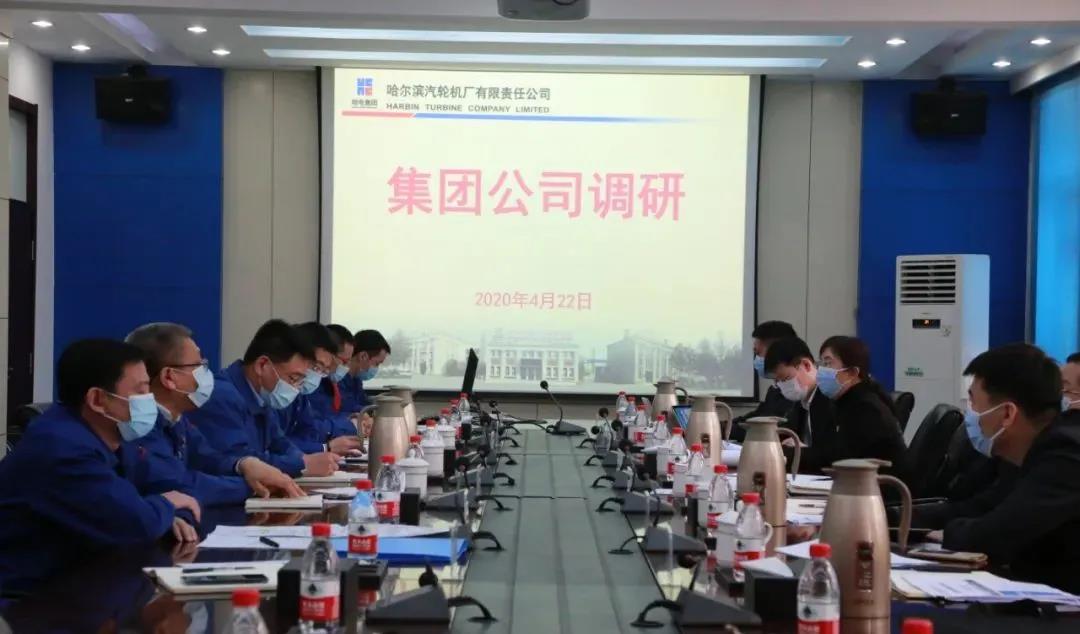 welcometo欢迎光临888集团(中国)有限公司