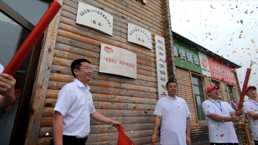 welcometo欢迎光临888集团(中国)有限公司