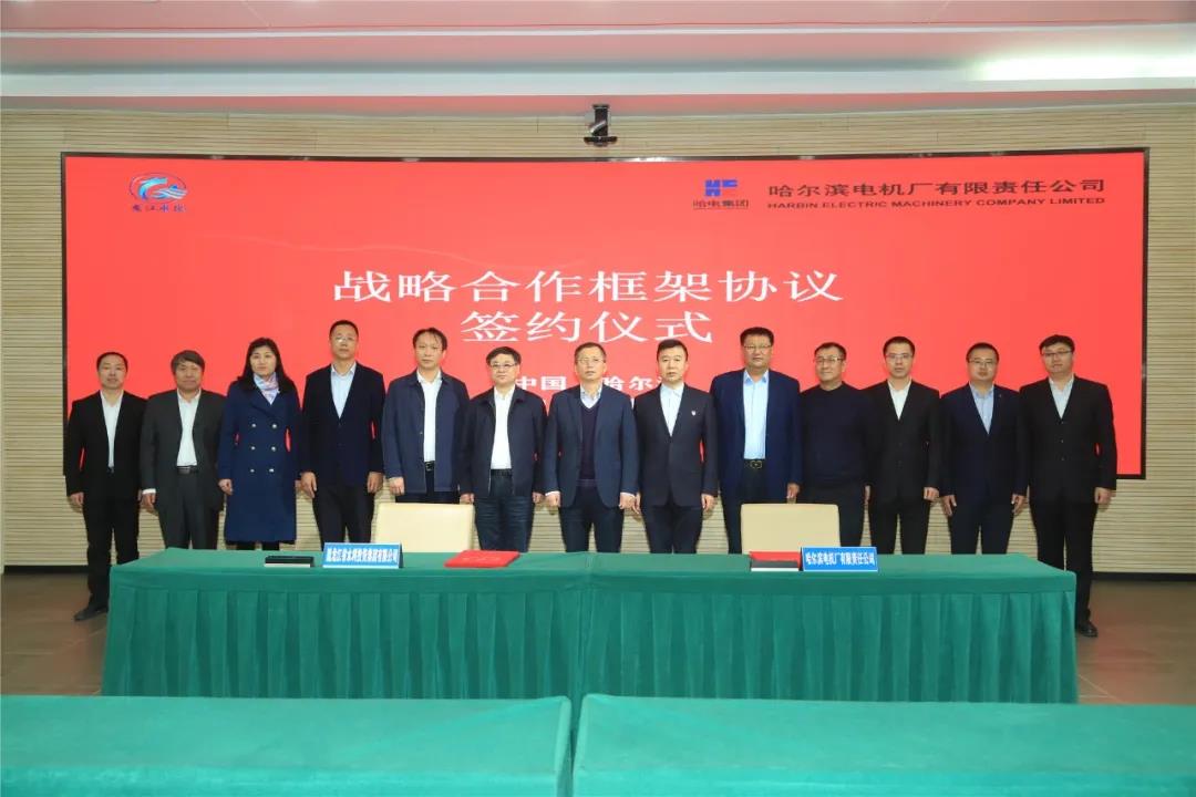 welcometo欢迎光临888集团(中国)有限公司