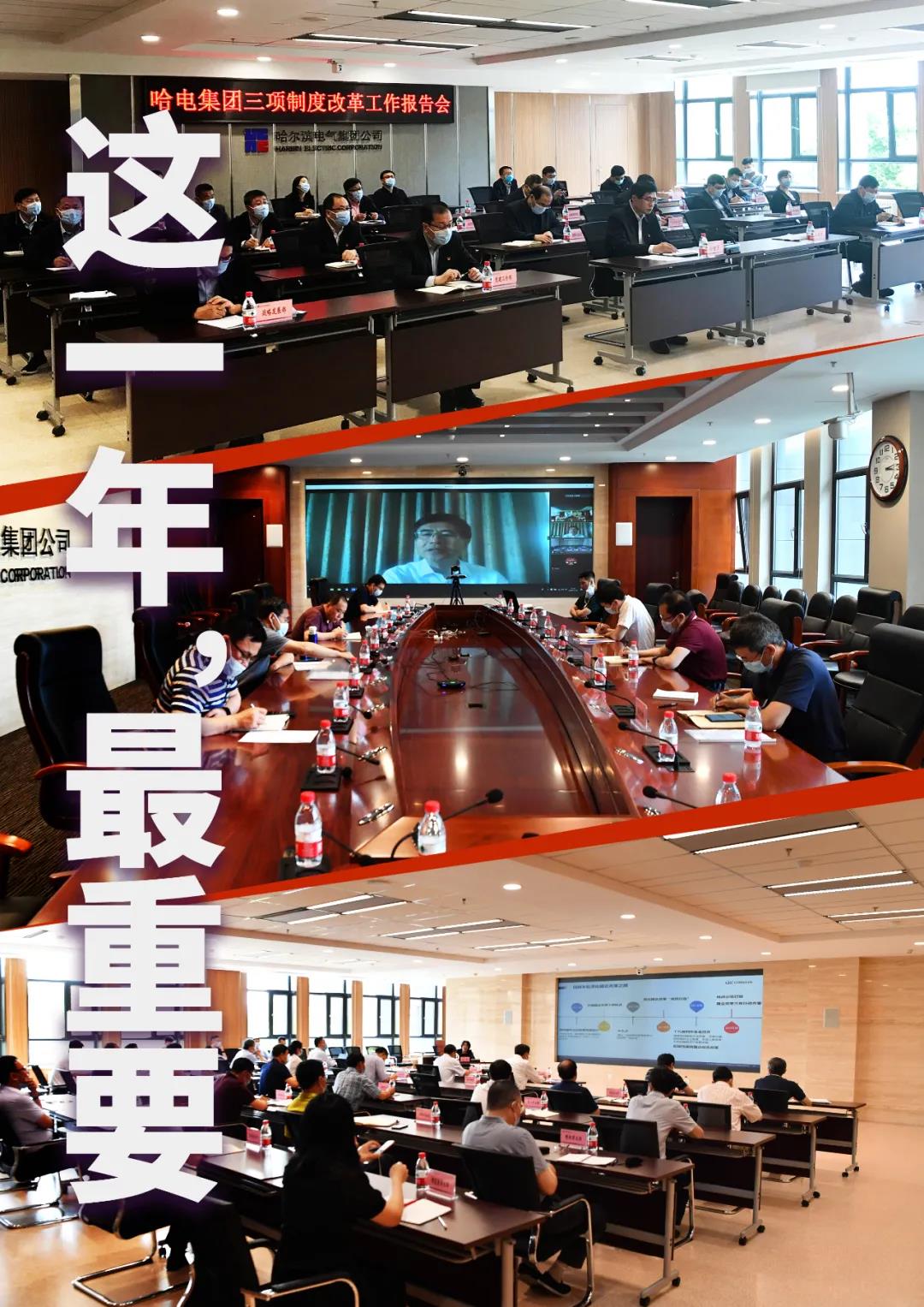 welcometo欢迎光临888集团(中国)有限公司