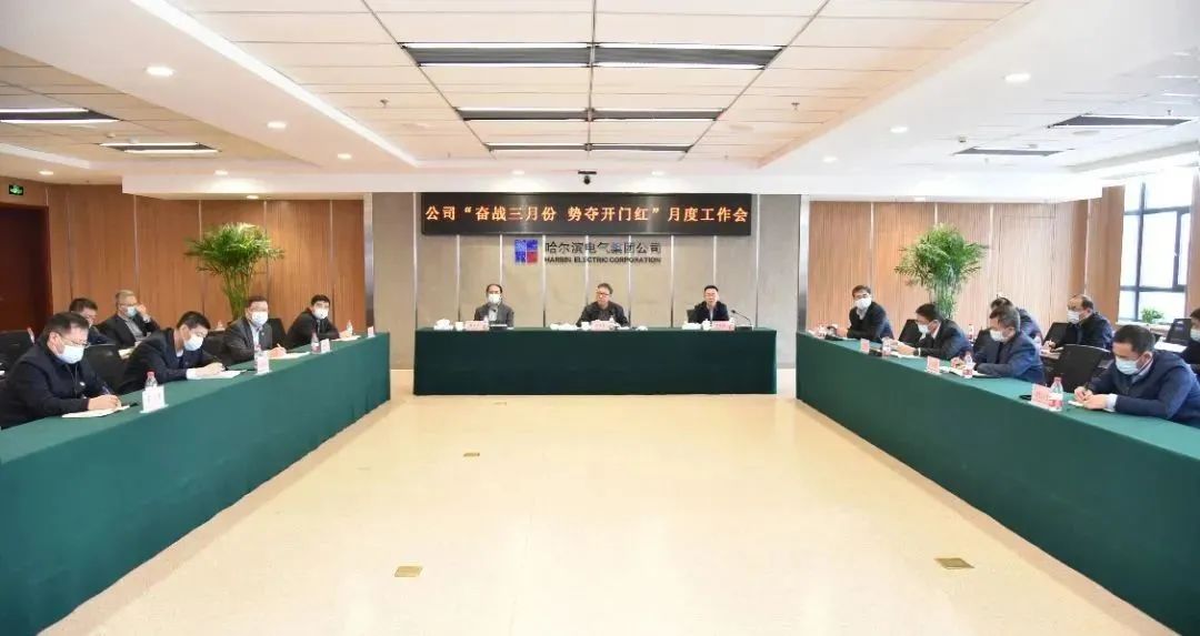 welcometo欢迎光临888集团(中国)有限公司