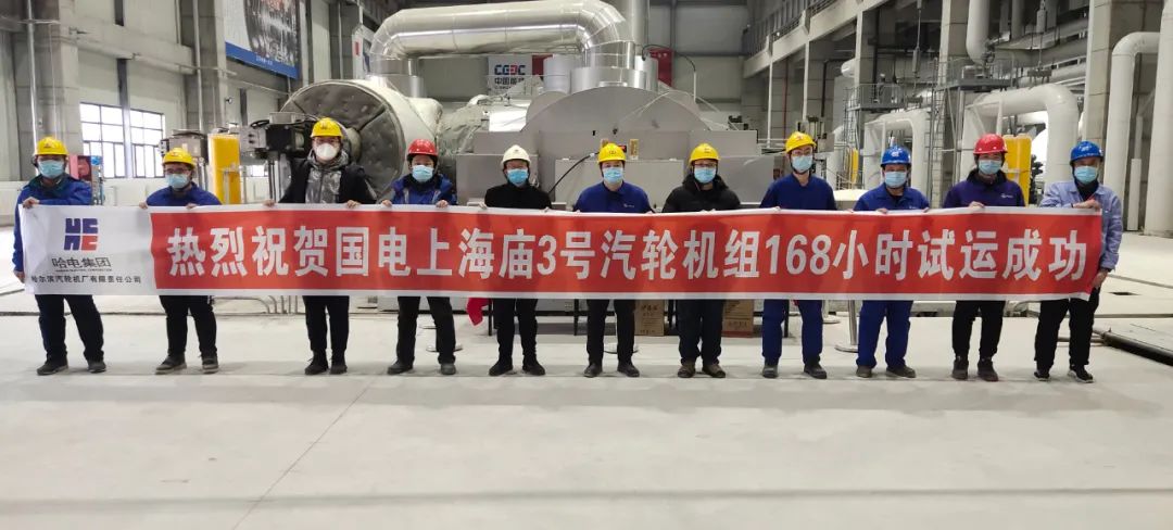 welcometo欢迎光临888集团(中国)有限公司