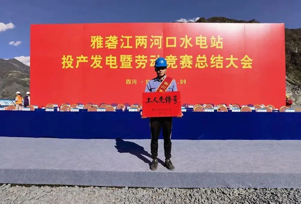 welcometo欢迎光临888集团(中国)有限公司