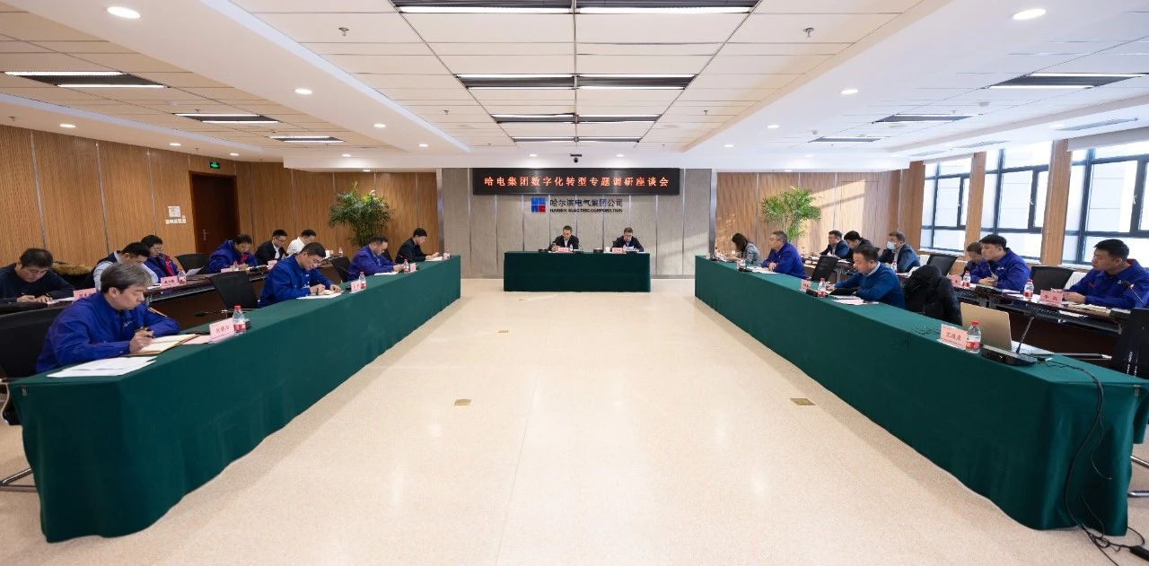 welcometo欢迎光临888集团(中国)有限公司