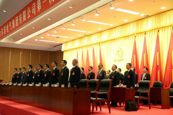 welcometo欢迎光临888集团(中国)有限公司
