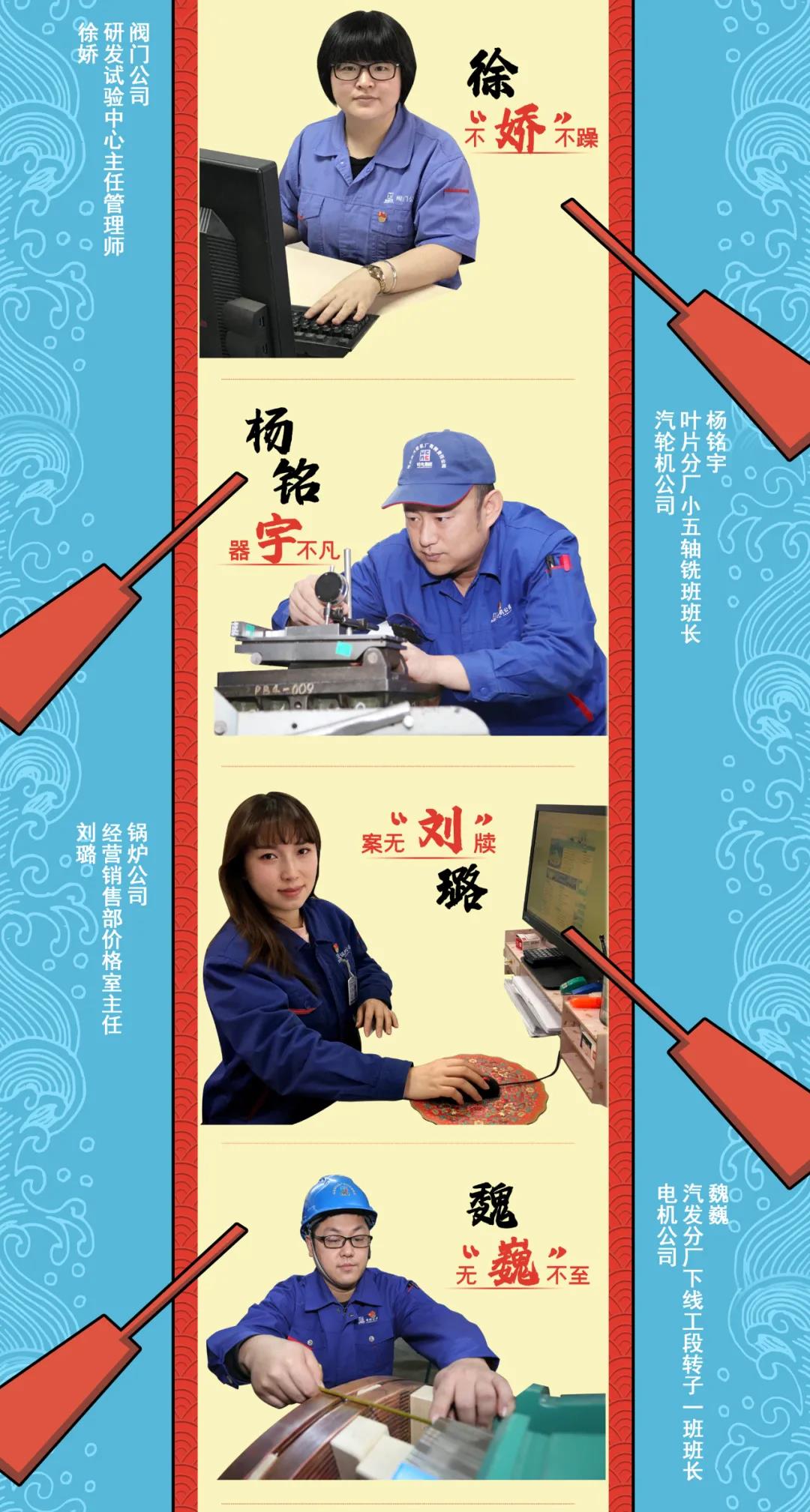 welcometo欢迎光临888集团(中国)有限公司
