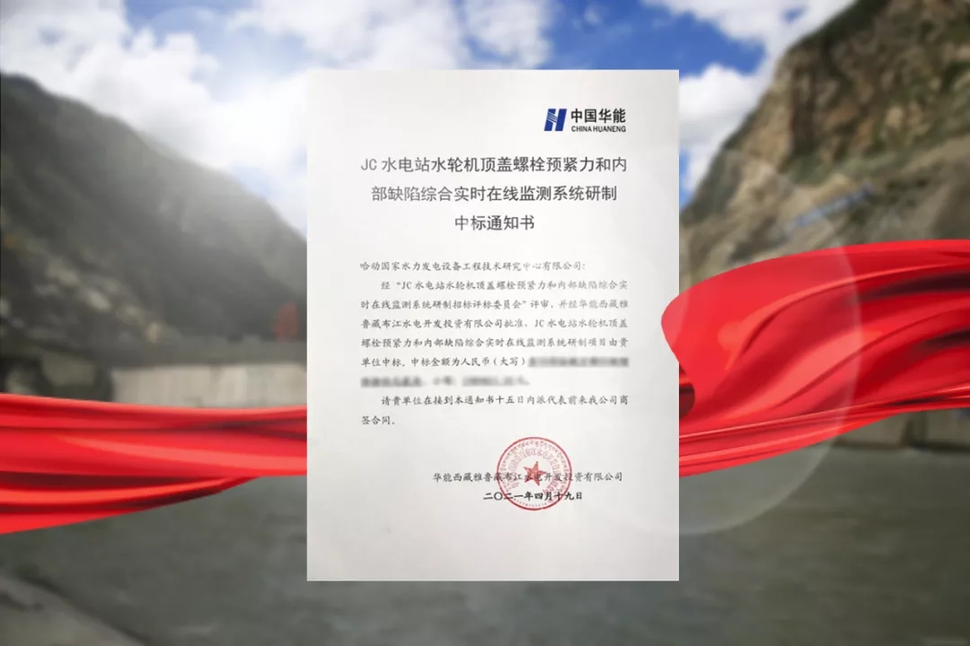 welcometo欢迎光临888集团(中国)有限公司