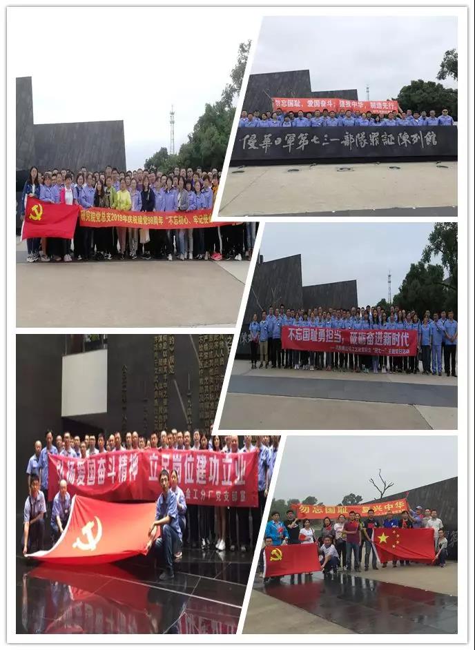 2F0E416946E166EA87D495475C7_36F57629_19459.jpg?e= welcometo欢迎光临888集团(中国)有限公司
