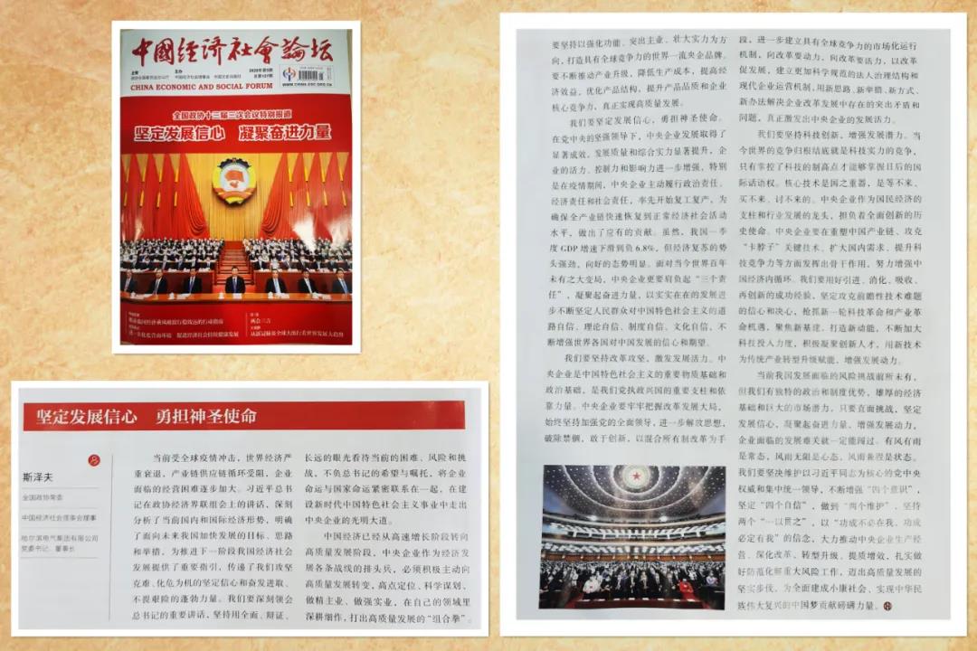 FB76D8FDBFE1B0F394C77BCADFC_D9CB3218_1F0A5.jpg?e= welcometo欢迎光临888集团(中国)有限公司