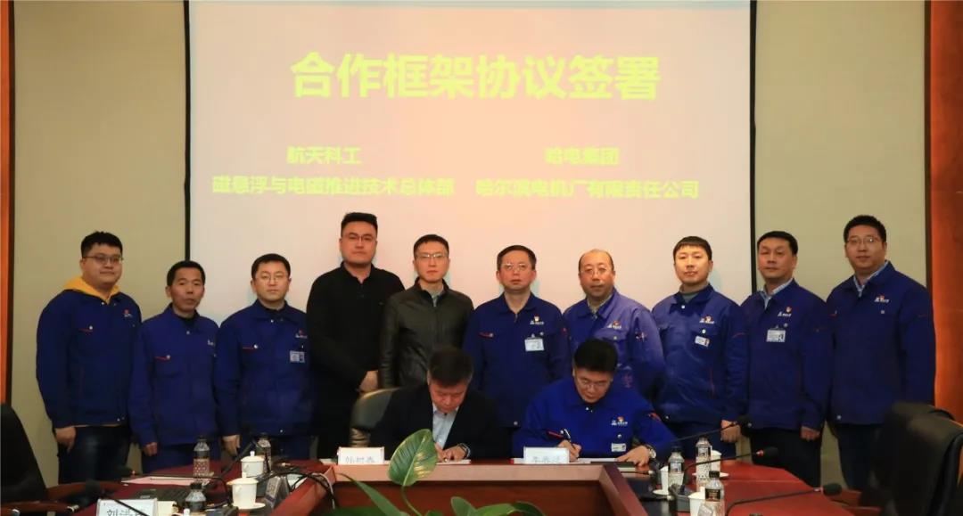 welcometo欢迎光临888集团(中国)有限公司
