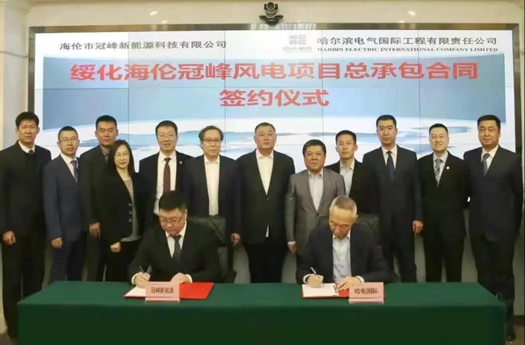 welcometo欢迎光临888集团(中国)有限公司