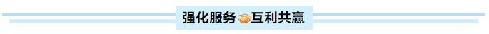 welcometo欢迎光临888集团(中国)有限公司