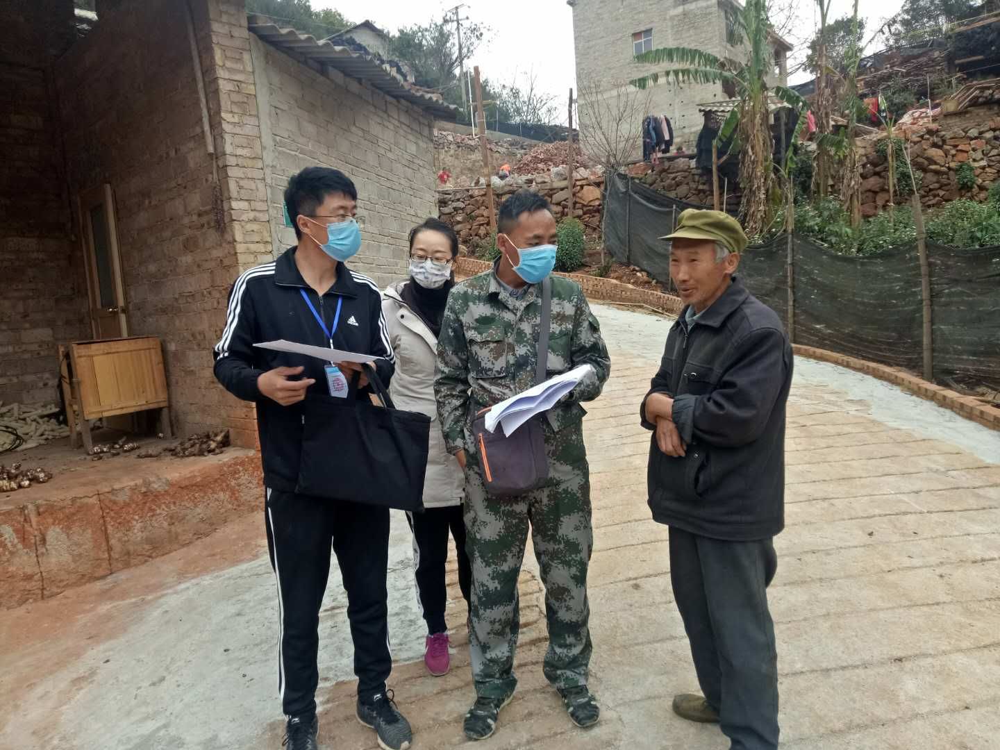 welcometo欢迎光临888集团(中国)有限公司