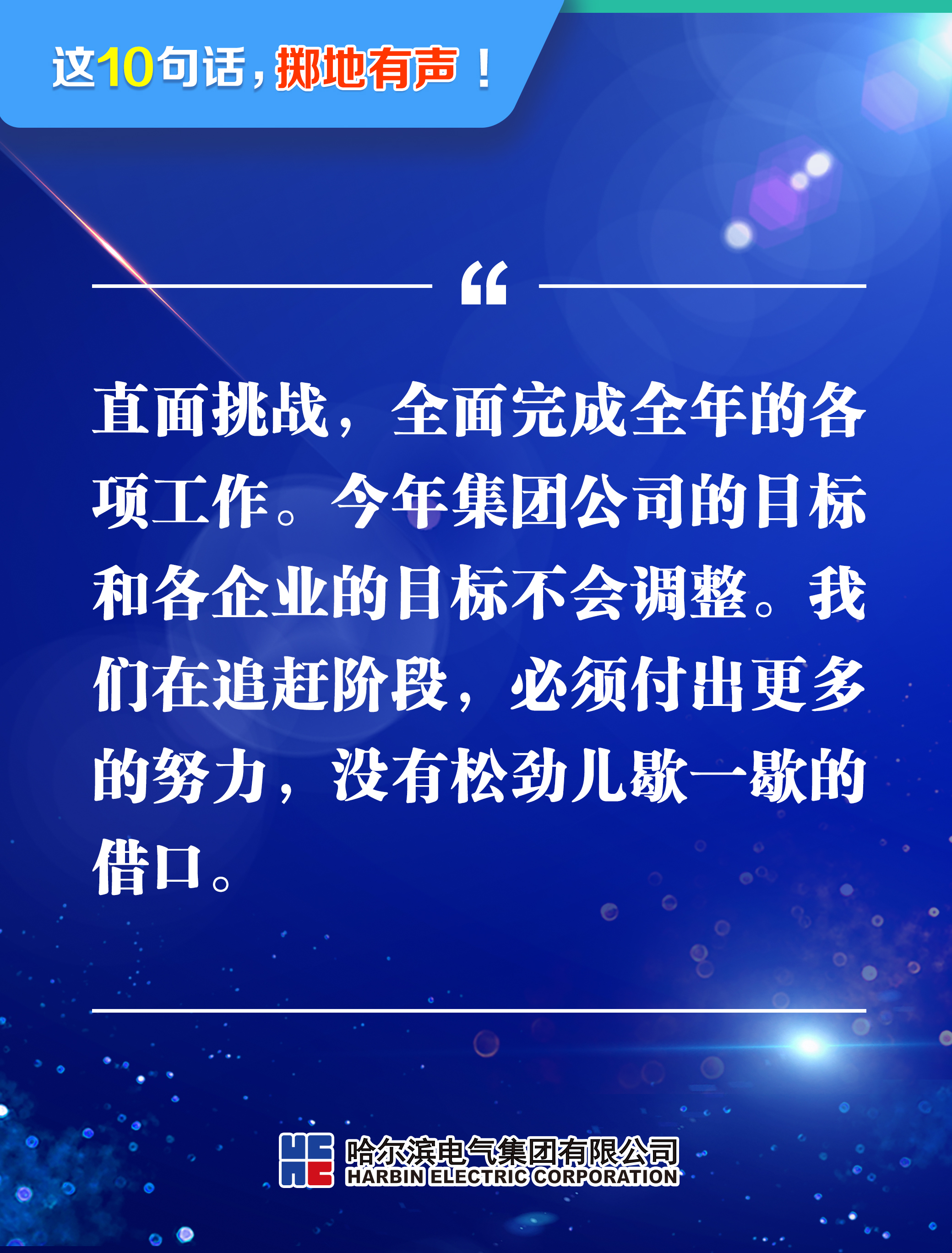welcometo欢迎光临888集团(中国)有限公司