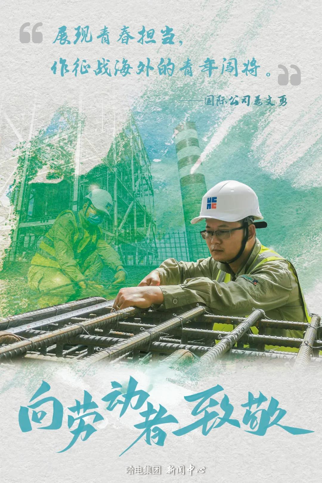 welcometo欢迎光临888集团(中国)有限公司