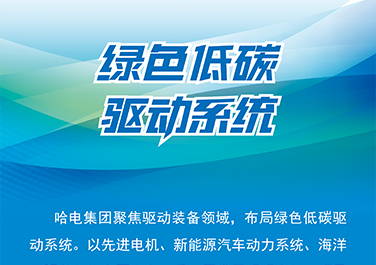welcometo欢迎光临888集团(中国)有限公司