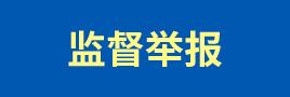 南宫·NG28(中国区)官方网站