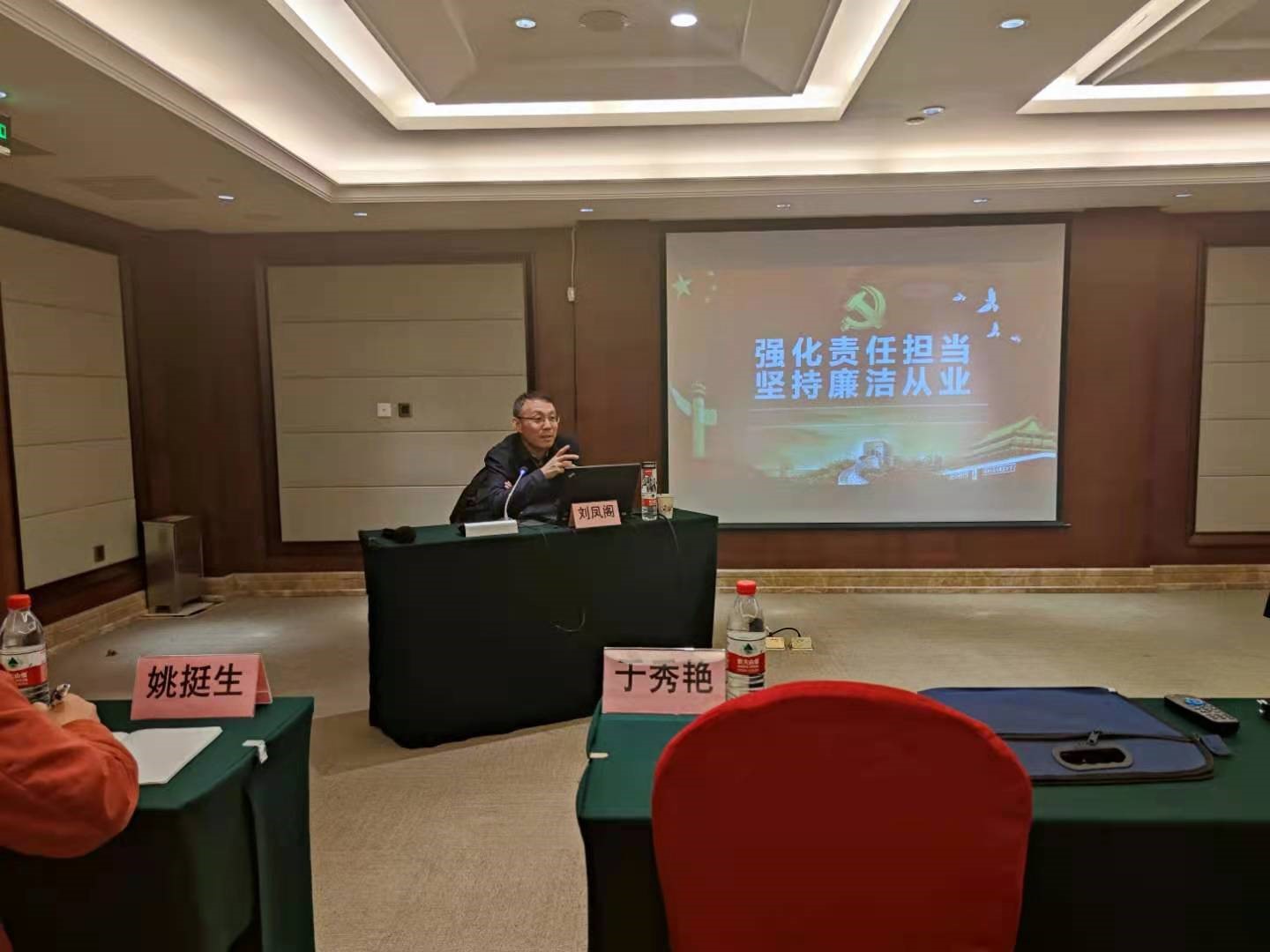 公司新闻-南宫NG28